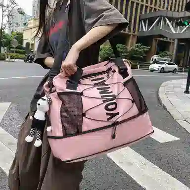 MTribe Multifunctional Sports Training Bag