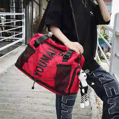 MTribe Multifunctional Sports Training Bag