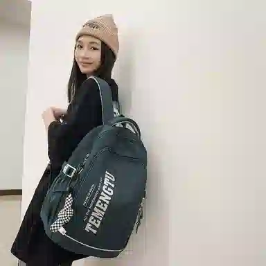 MTribe