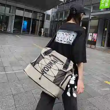 MTribe Multifunctional Sports Training Bag