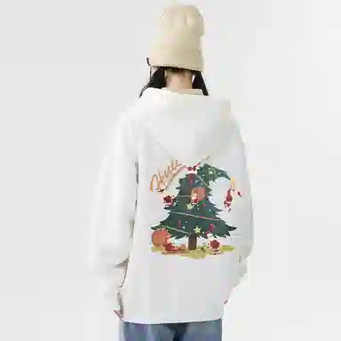 Merry Christmas Logo