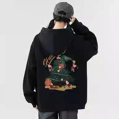 Merry Christmas Logo