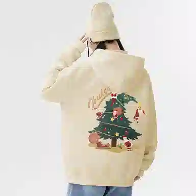 Merry Christmas Logo