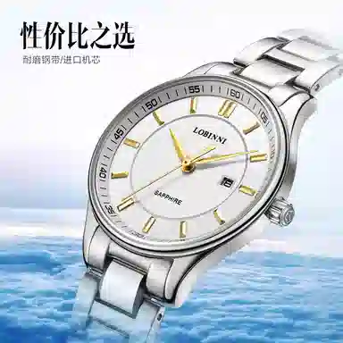 LOBINNI L 50 3005-AB