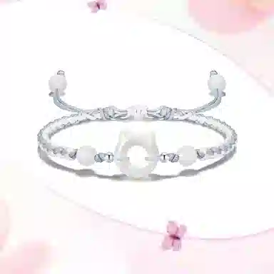 Eight Directions Fortune Bracelet