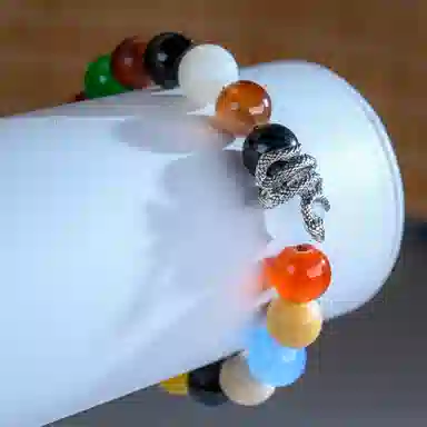 ins