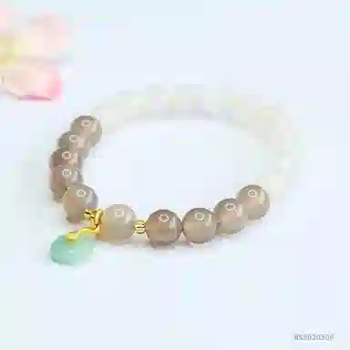 ins