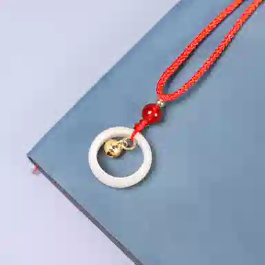 ins