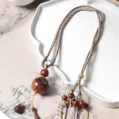 ins