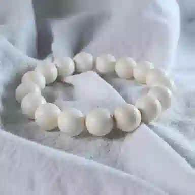 ins