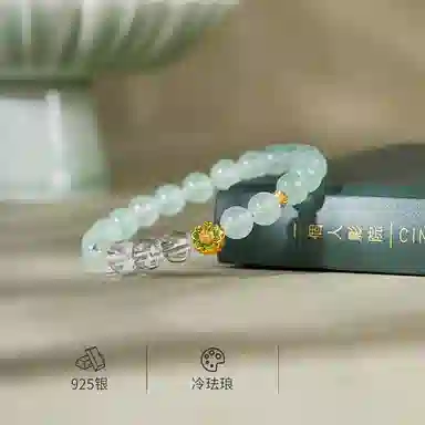 ins