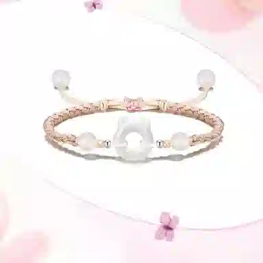 Eight Directions Fortune Bracelet