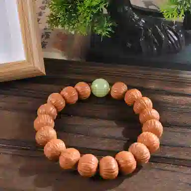 ins