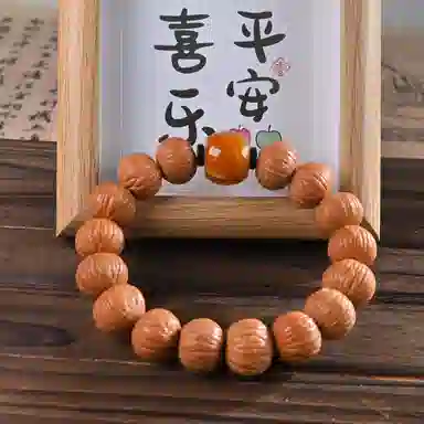 ins