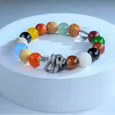 ins