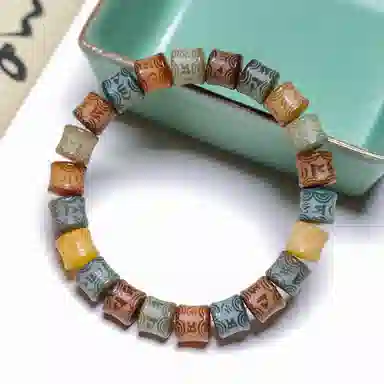 仙友 新中式国风串珠 过香佑福 复古国潮轻奢转运招财佛珠念珠 白玉菩提 手串 男女同款情侣款