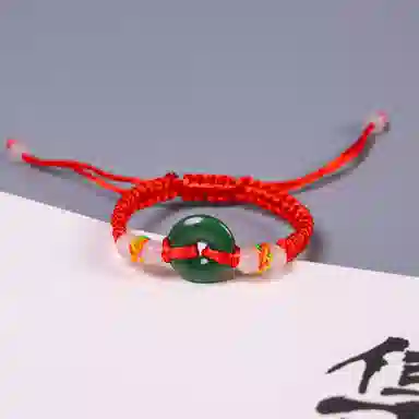 Xianyou Prosperity Resin Bracelet