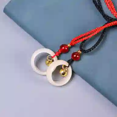 ins