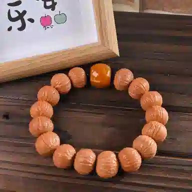 ins