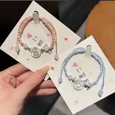 Eight Directions Fortune Bracelet