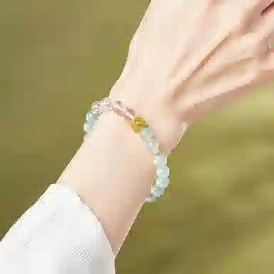 ins