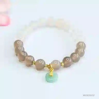 ins