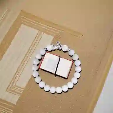 ins