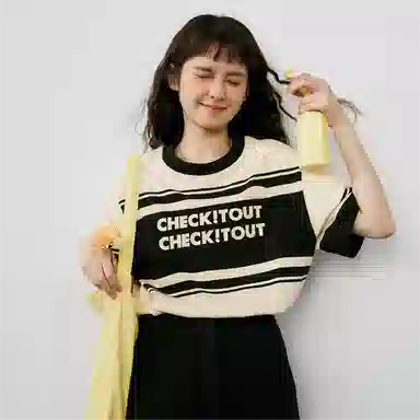 checkitout T