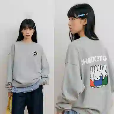 checkitout
