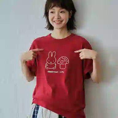 checkitout x Miffy T