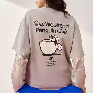 checkitout T