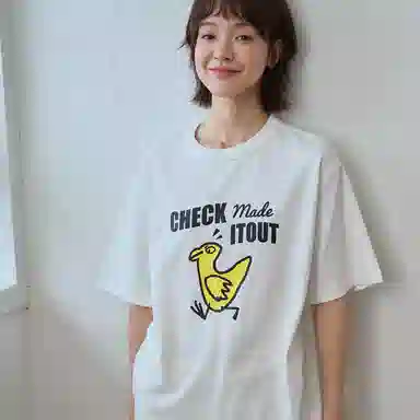 checkitout T