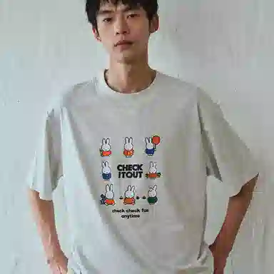 -checkitout tT - -