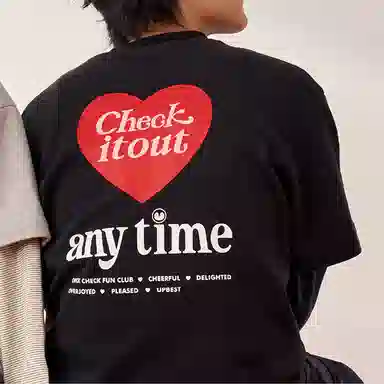 checkitout T