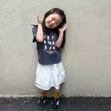 checkitout x Miffy