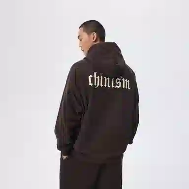 CHINISM CHlogo