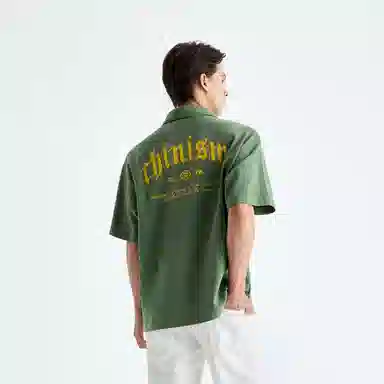 CHINISM LogoPolo
