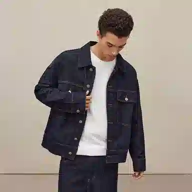 CHINISM CH Denim Jacket