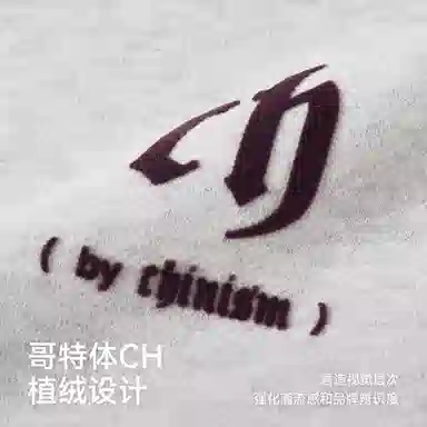 CHINISM CHLogo