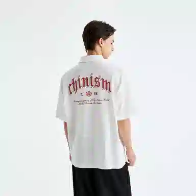 CHINISM LogoPolo