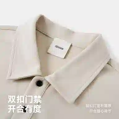 CHINISM Polo