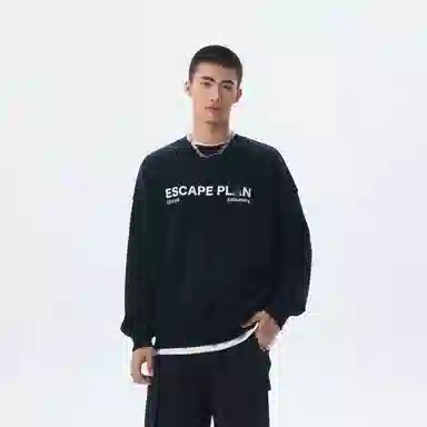 CHINISM x EXQUISITE logo