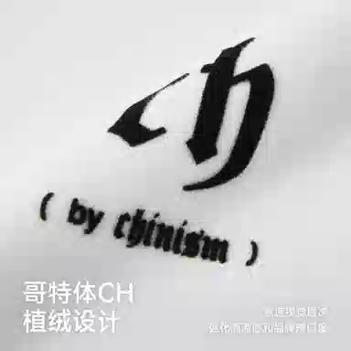 CHINISM CHLogo