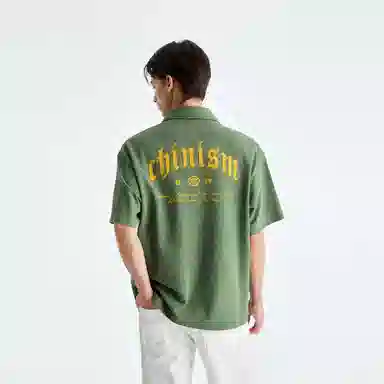 CHINISM LogoPolo