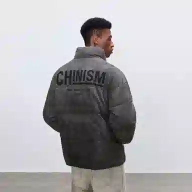 CHINISM CHlogo