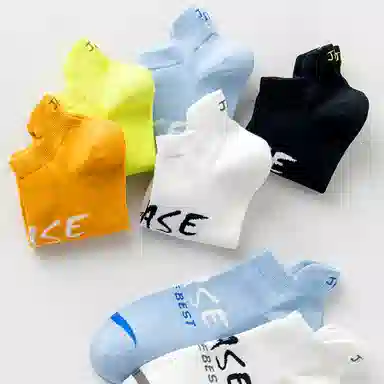 JKN 5A 5