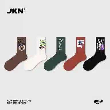 JKN 5