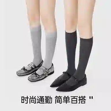 JKN 7A 3