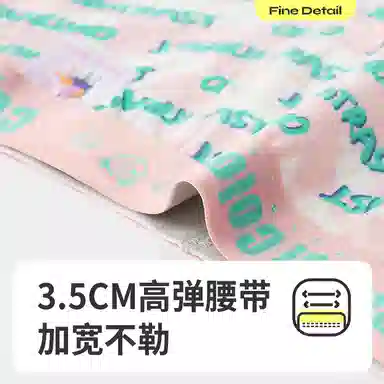JKN 5A 3