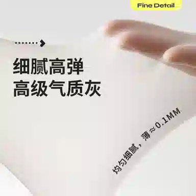 JKN 3